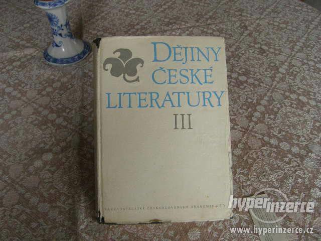 Dějiny české literatury III. - foto 1