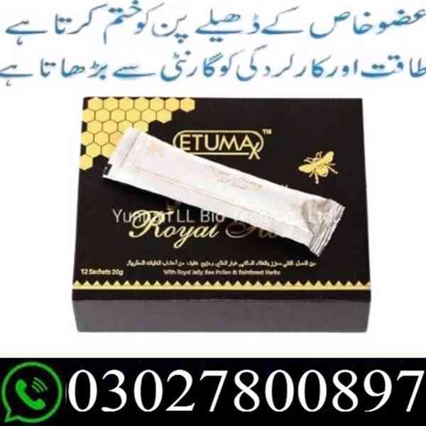 Etumax Royal Honey In Quetta ( 030.27800897