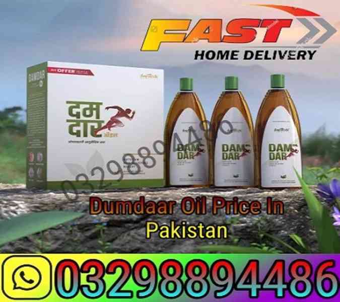 Dumdaar Oil Price In Larkana ? (!) 03298894486 - foto 2