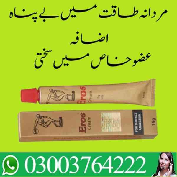 Eros Cream Price In Pakistan 03003764222 - foto 3