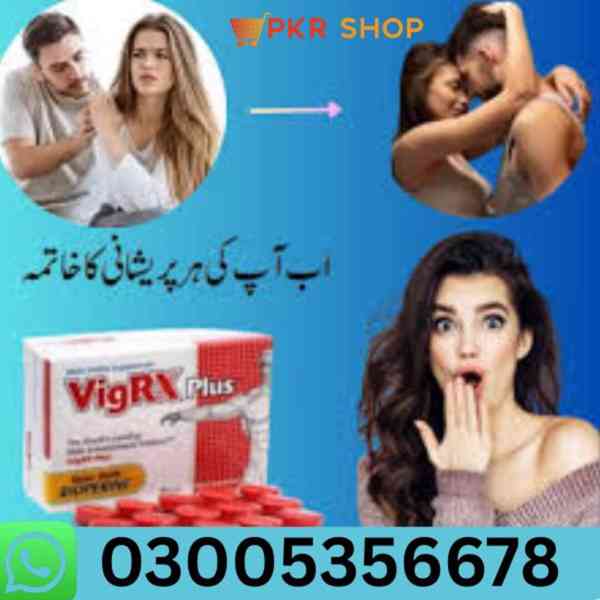 Vigrx Plus Tablet  in Peshawar \\  03005356678 order now