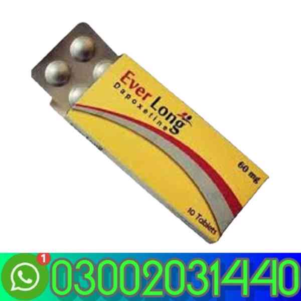 Cialis tablets in Sadiqabad- 03002031440= - foto 1