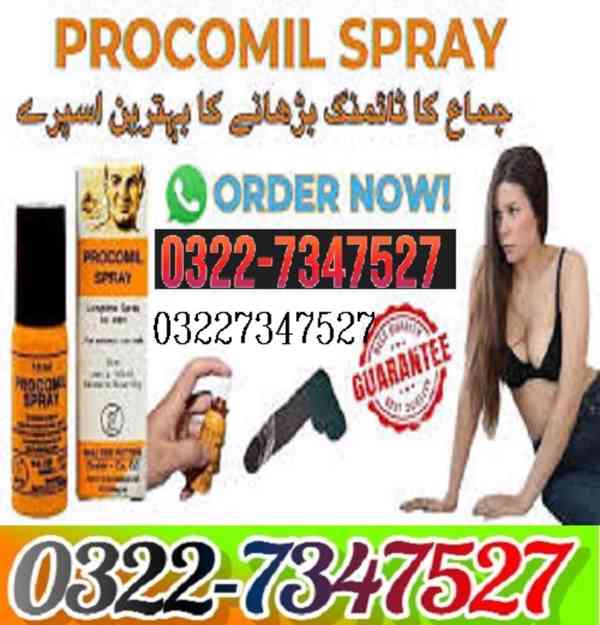 procomil delay spray in pakistan / 03227347527 - foto 1