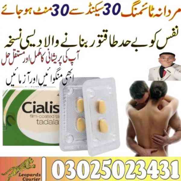 Pure Cialis Tablets in Bahawalpur { 03025023431 (Call Us) - foto 4