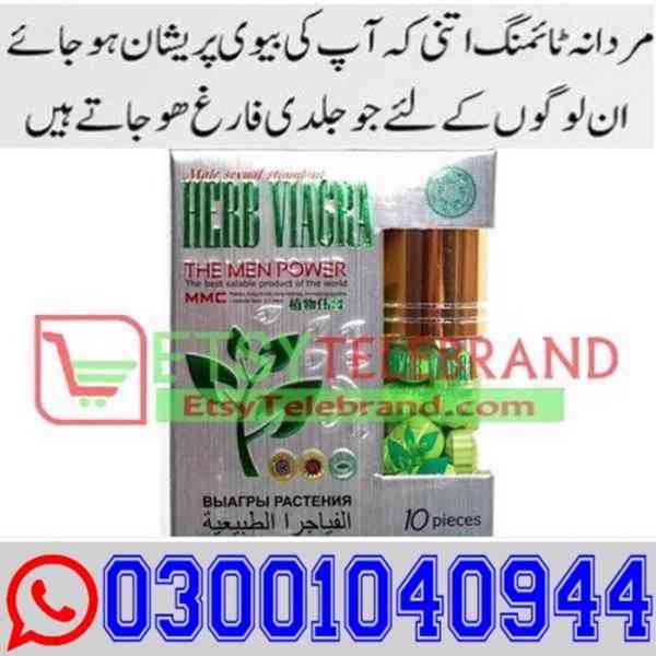 Herb Viagra Price in Sargodha } 0300!104O944
