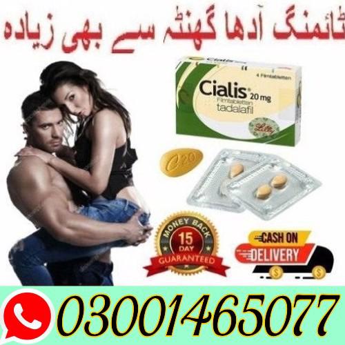 Cialis Tablets Price In Rawalpindi 03001465077 Online...