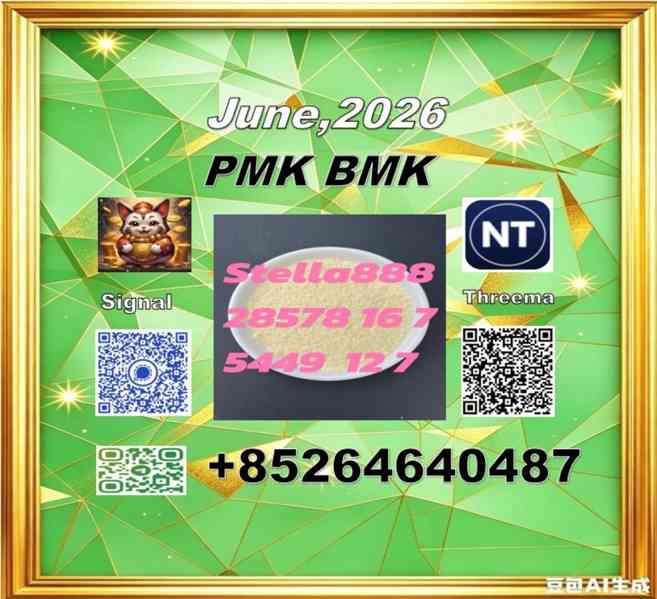 Affordable, secure 28578-16-7 pm.k and BM.K 5449-12-7/49851- - foto 5