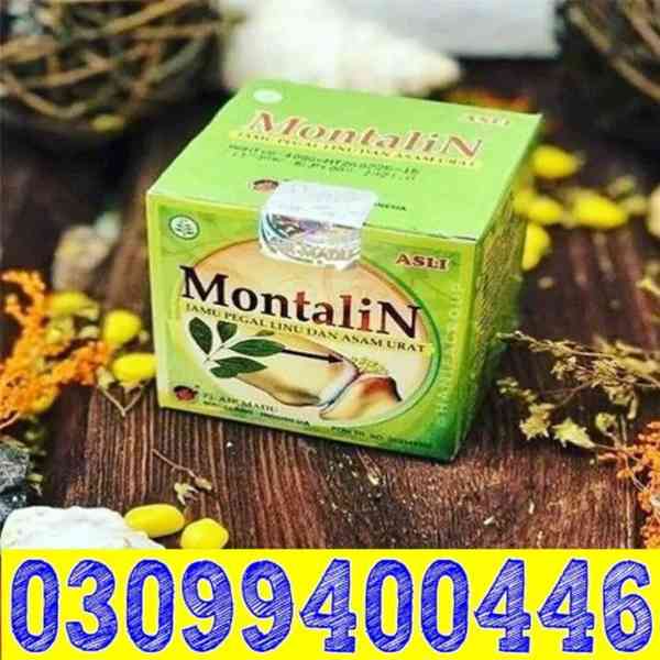 Montalin Capsules In Lahore * 0309|9400446@ - foto 1