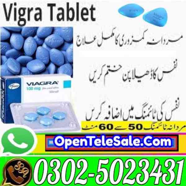Viagra Tablets In Rawalpindi ? 03025023431 ? What? - foto 11