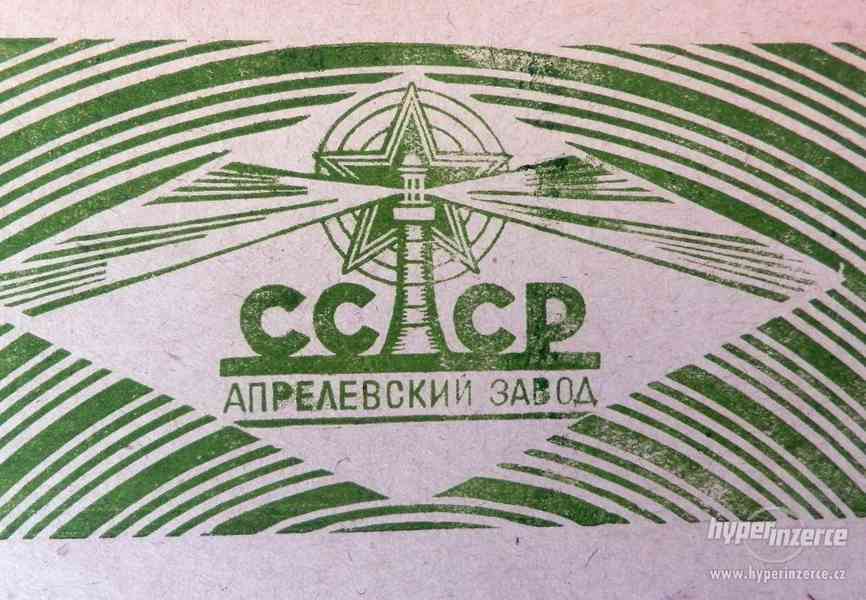 4 šelakové sovětské gramodesky v originálních obalech - foto 3
