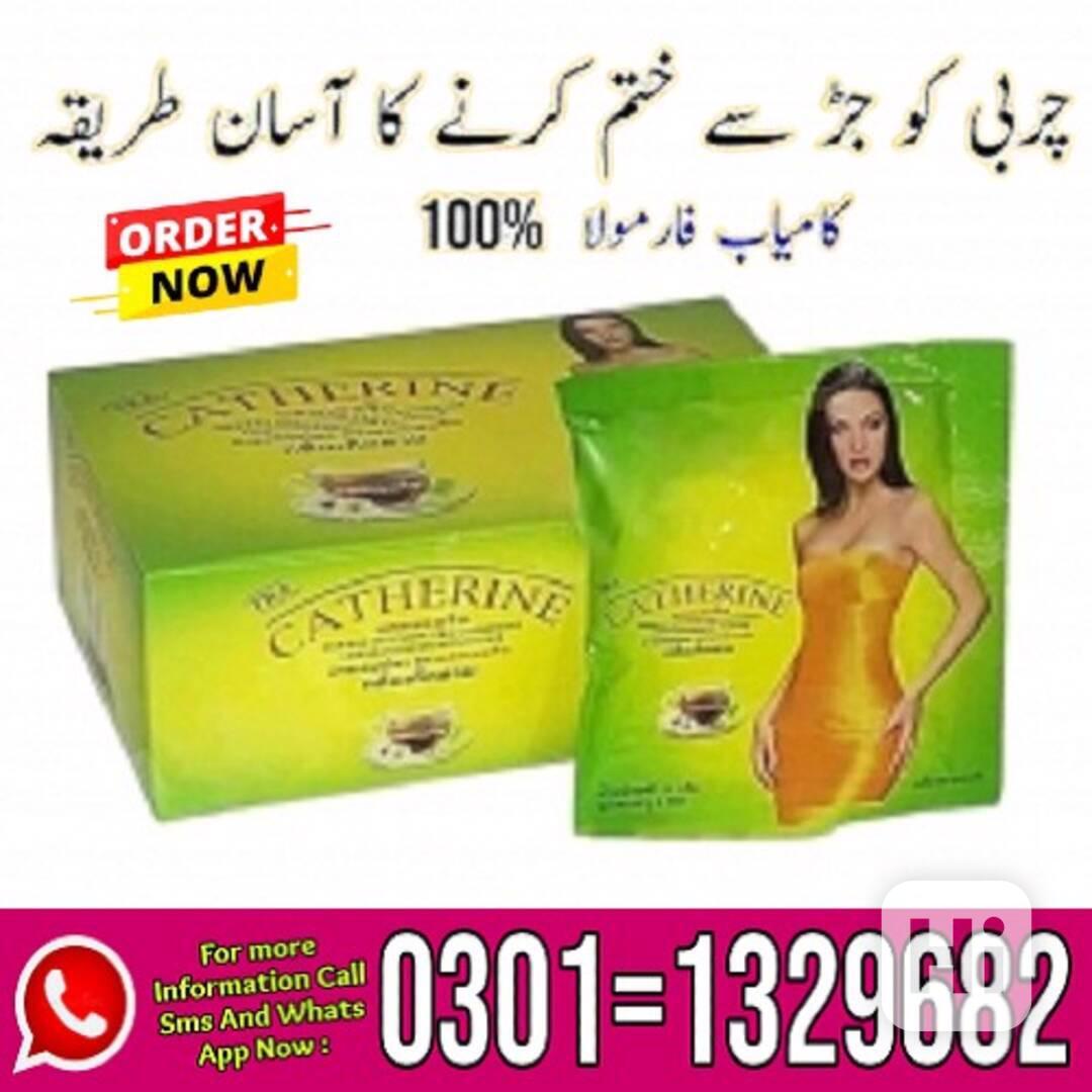 Catherine Slimming Tea in Pakistan \ 0301=1329682 Contact us - foto 1