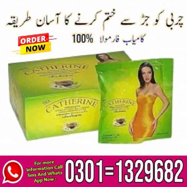 Catherine Slimming Tea in Pakistan \ 0301=1329682 Contact us - foto 1