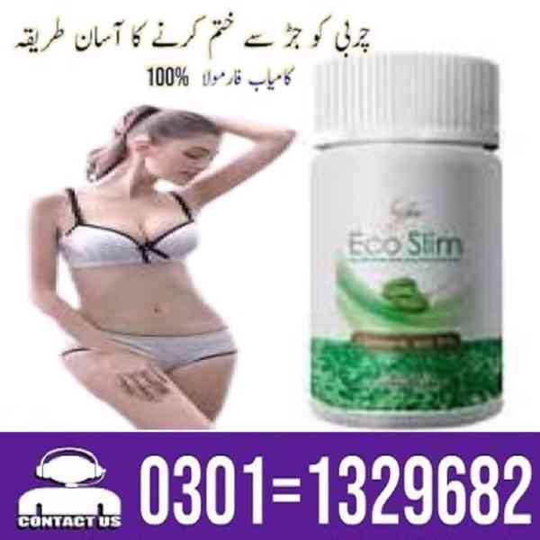 Eco Slim In Pakistan [ 03011329682 = Shop Now ] - foto 1