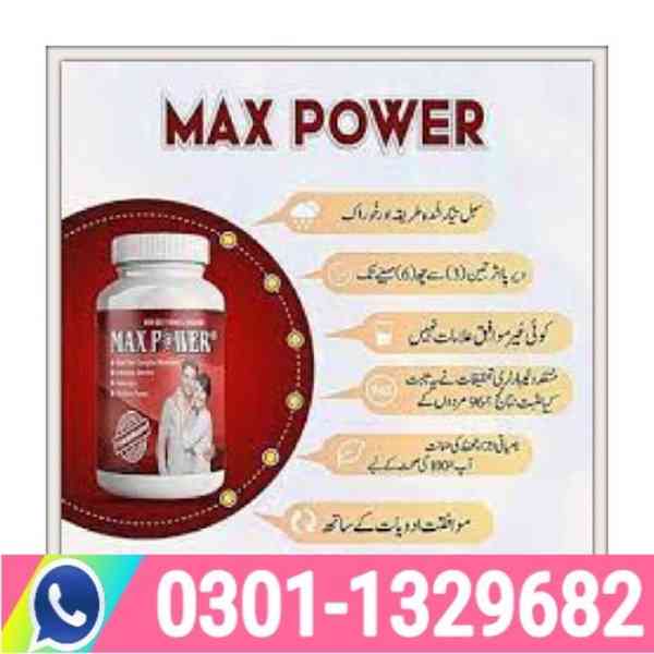 Maxpower Capsule in Pakistan | 0301*1329682 - foto 1