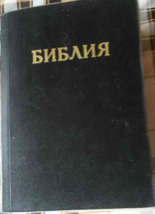 ruská bible - foto 1