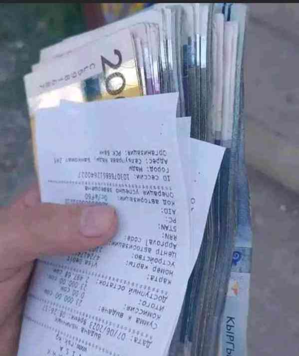 Už žádné starosti s vašimi úvěrovými službami  - foto 1