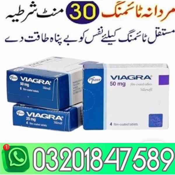 Viagra Tablets in Peshawar - 03201847589 Imported From