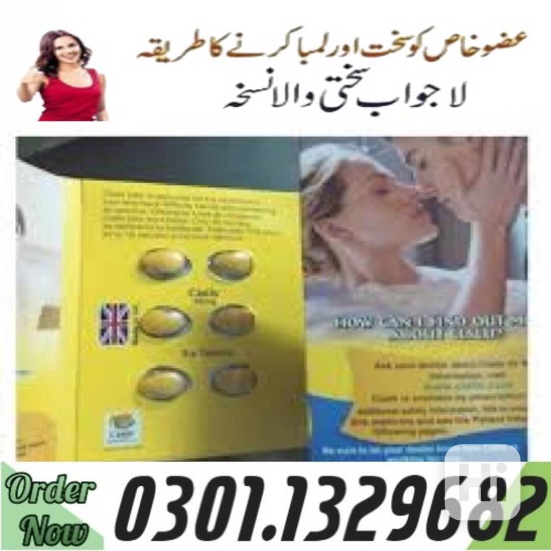 0301.1329682 |>> Cialis Pack Of 6 Tablets In Pakistan | - foto 1
