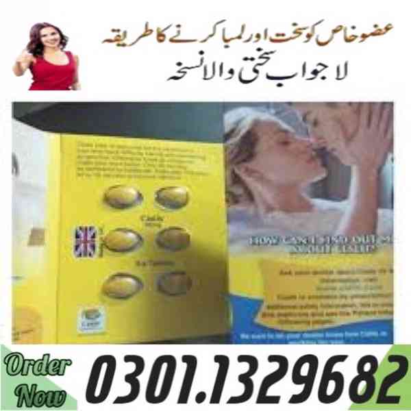 0301.1329682 |>> Cialis Pack Of 6 Tablets In Pakistan | - foto 1