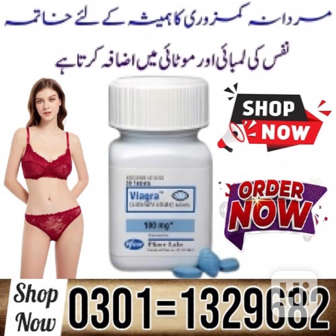 Viagra 30 Tablets in Pakistan $ 0301=1329682 ~ Order Now $ - foto 1