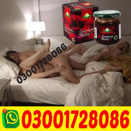Epimedium Macun Turkish Honey In Pakistan # 03OO-1728086 # S
