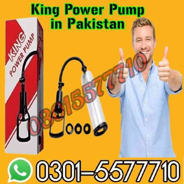 King Power Pump in Multan_ 03015577710😣❤️🩹 - foto 1