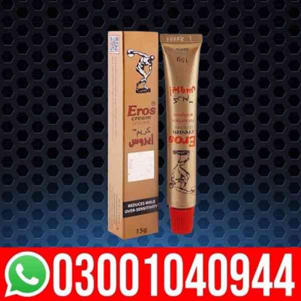 Eros Delay Cream in Pakistan ! 0300.1040944 @ Call Now