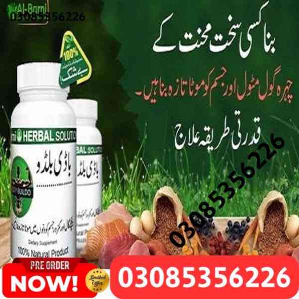 Body Buildo Capsules in Pakistan | 0308*5356226 < India Made - foto 8