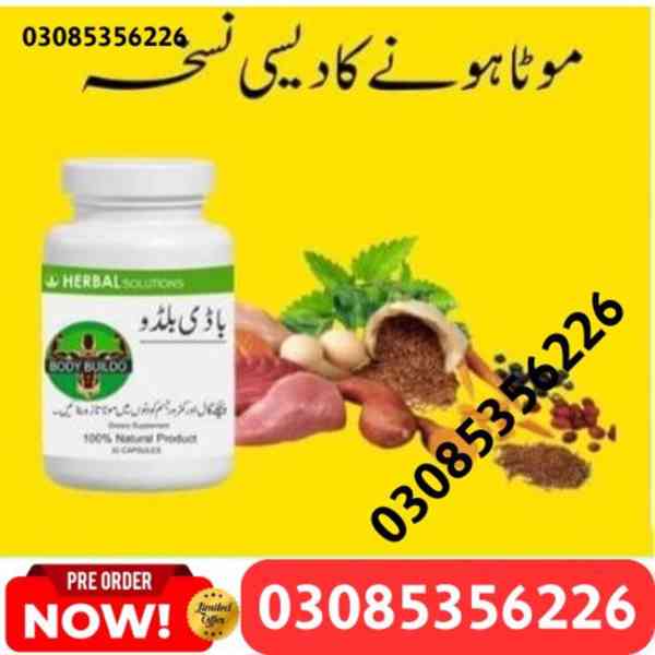 Body Buildo Capsules in Pakistan | 0308*5356226 < India Made - foto 11