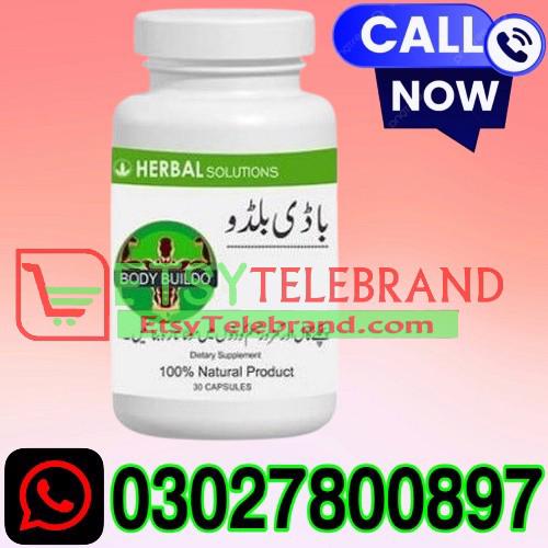 Body Buildo Capsule In Karachi } 0302!7800897 { Deal Now