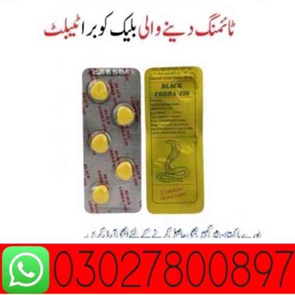 Black Cobra 250mg Tablets in Pakistan { 03027800897 }