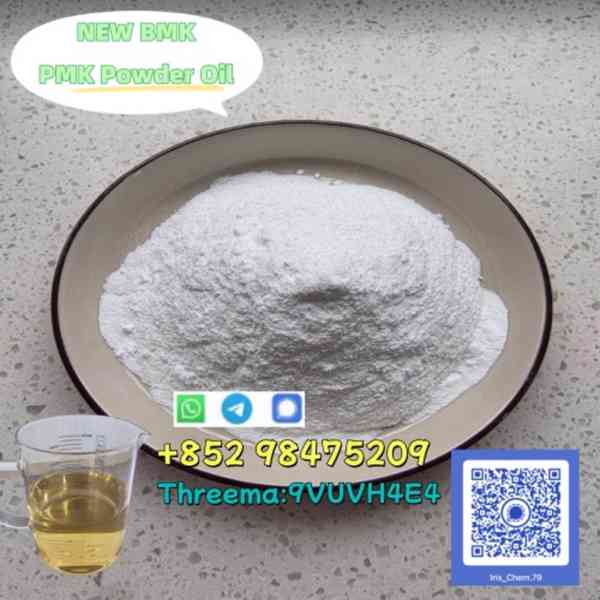 NEW PMK BMK CAS 5449-12-7 Ethyl Glycidate Manufacture Fast  - foto 5