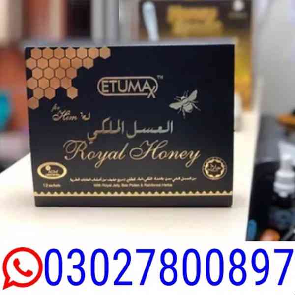 Etumax Royal Honey in Pakistan ( 03027800897 - foto 1