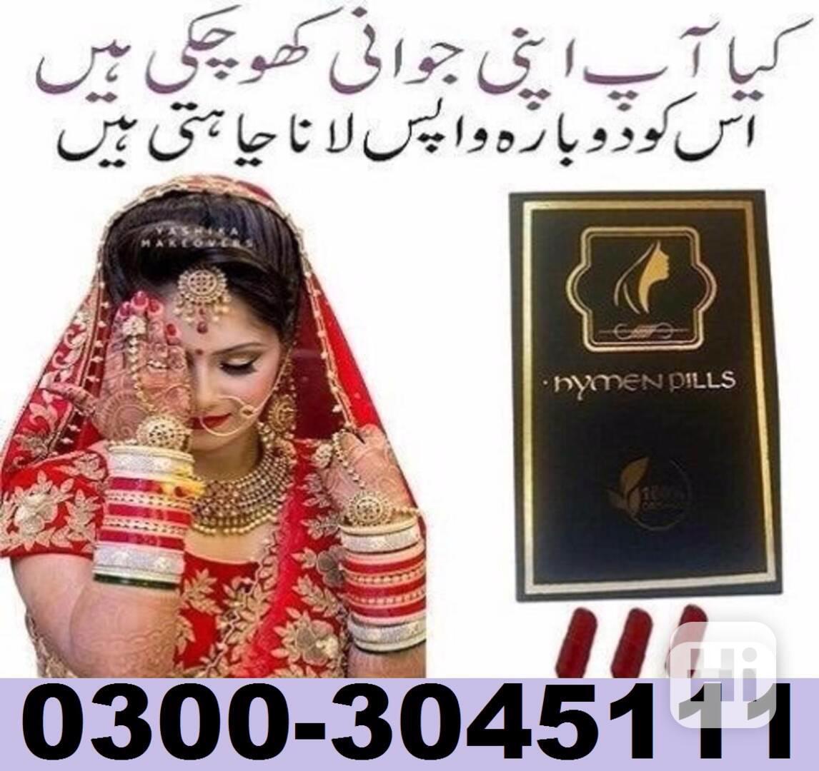 Virginity Capsule in Wah Cantonment 0300#3045111 - foto 1