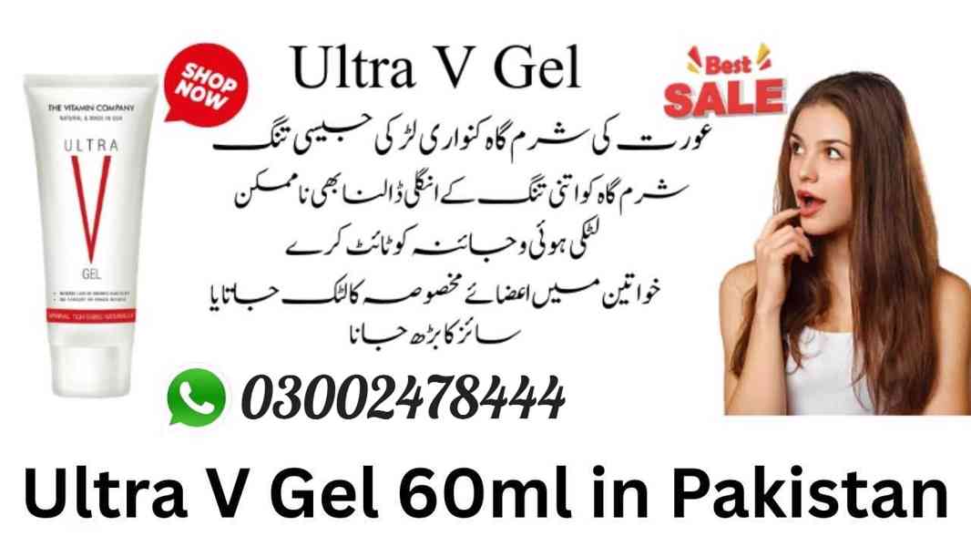 Ultra V Gel In Quetta - 03002478444  - foto 2