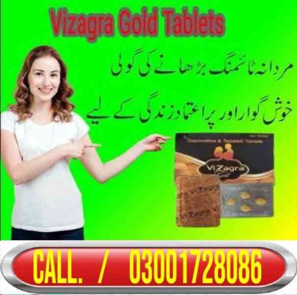 ViZagra Gold Tablets Price In Lahore # O3OO1728O86 # Buy N