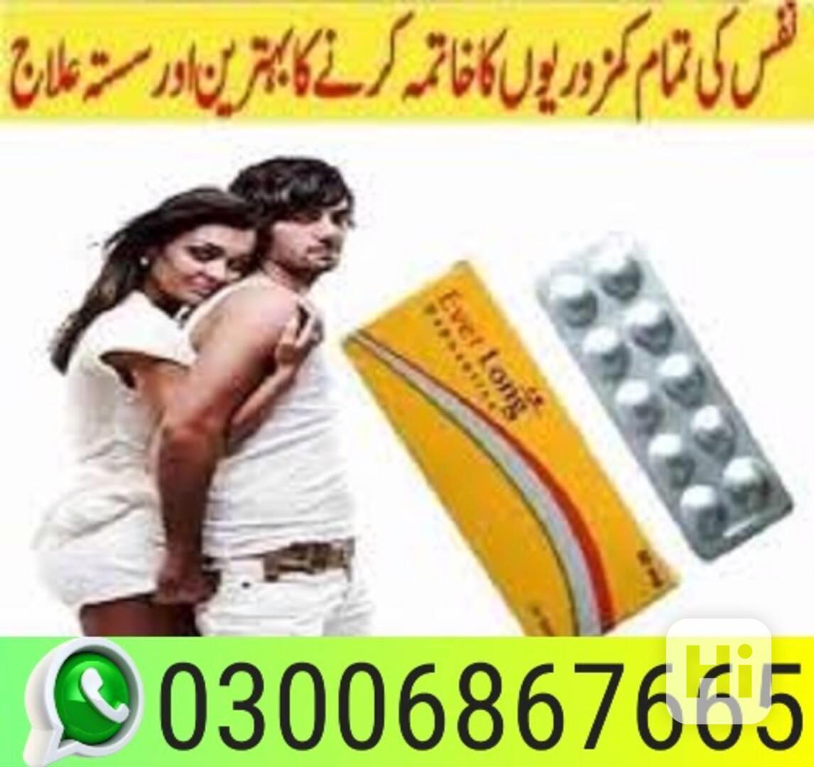 Everlong tablets in Hyderabad <Price . 2000> 0300.6867665 - foto 1