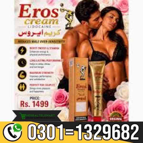 Eros Delay Cream In Pakistan // 0301=1329682 // Shop now //
