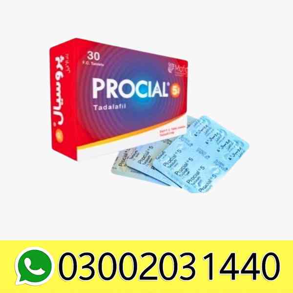 Куплю procial 5mg Tadalafil Tablets in WahCantonment( 030020 - foto 1