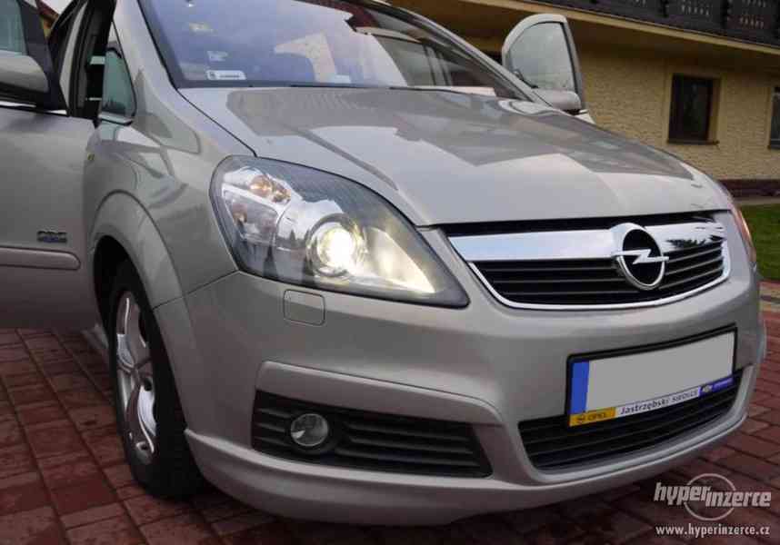 Подлокотник opel zafira b