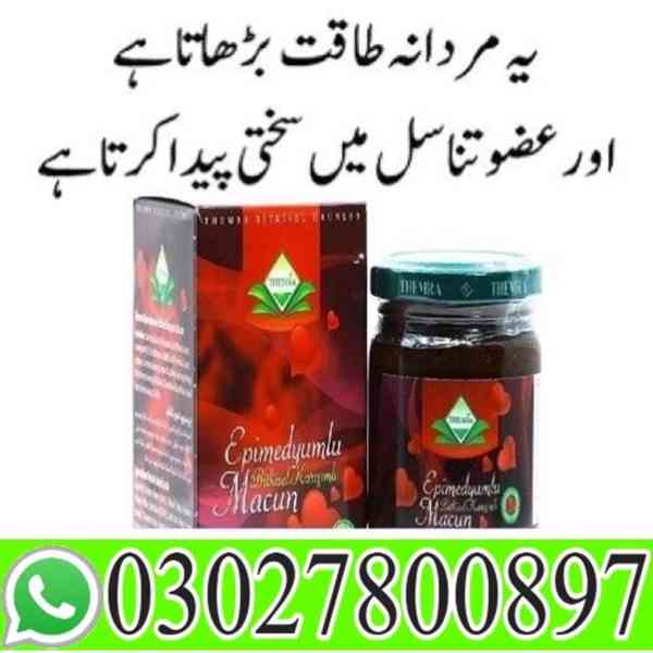 Turkish Honey Price in Pakistan | 03027800897 |  Shop now 