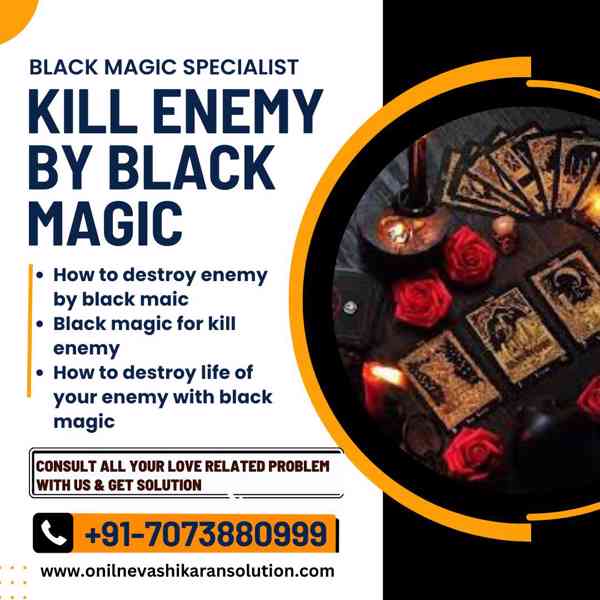 black magic to destroy someone ⌇≢≛⌇ +91-7073880999 In Usa - foto 1