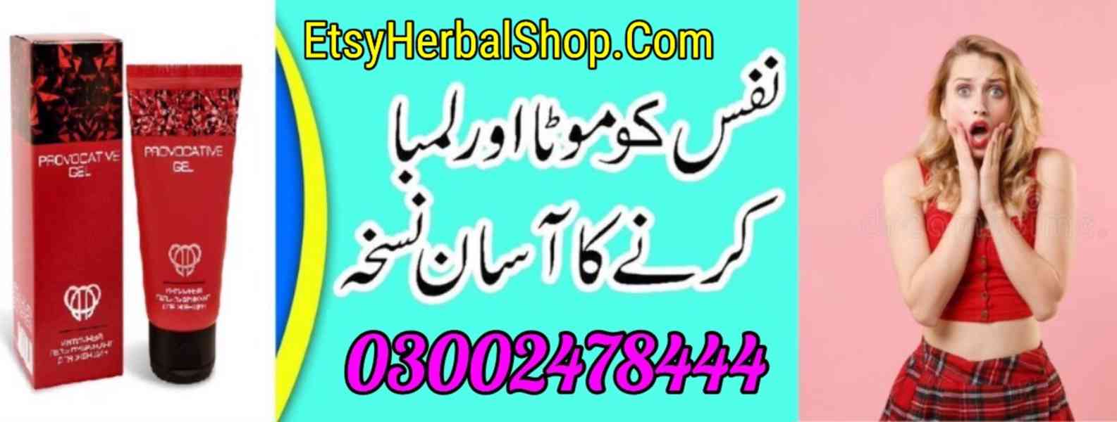 Provocative Gel in Islamabad - 03002478444 - foto 1