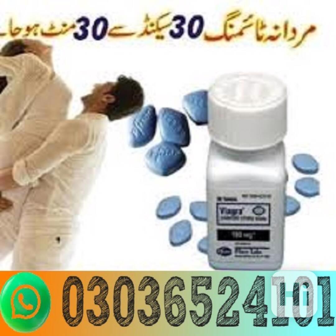 Viagra 30 Tablets In Karachi |||--03036524101 %$%$ - foto 1