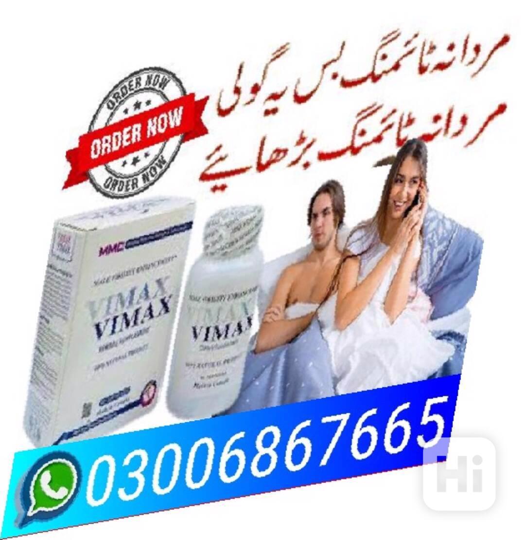 Vimax Pills in Sialkot ! 03006867665 # Online Sale - bazar - - foto 1