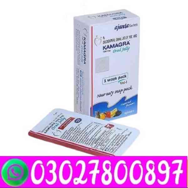 Kamagra 100mg Oral Jelly in Rawalpindi ( 03027800897