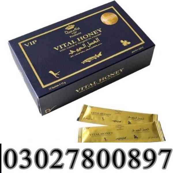 Vital Honey in Quetta " 0302:780O897 " Best Price - foto 1